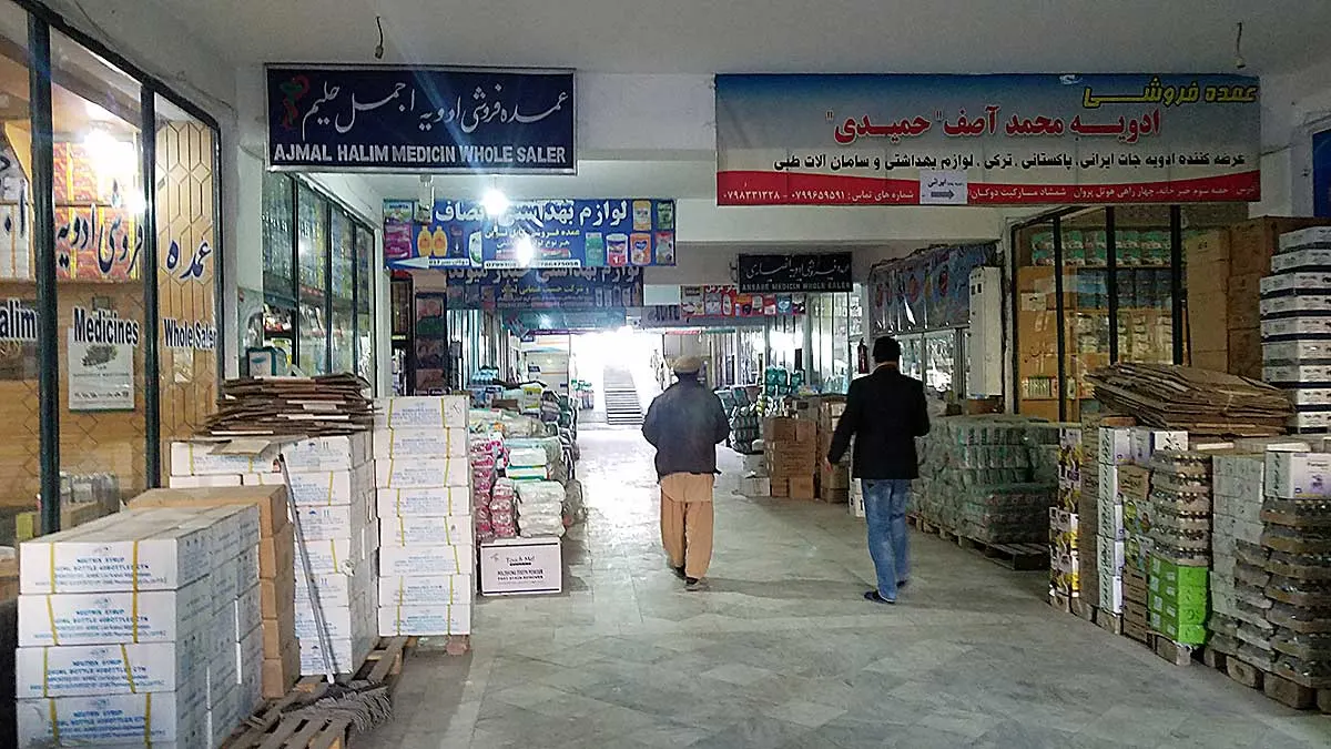 Pharmacy near Aliabad hospital